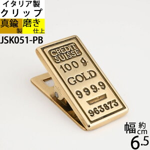 y[p[Nbv ^J y[p[EFCg `[nT~ C^A ^JG S[h 9999 @CSbg ǖʎtΉ JSK051-PByRCPzyasuz