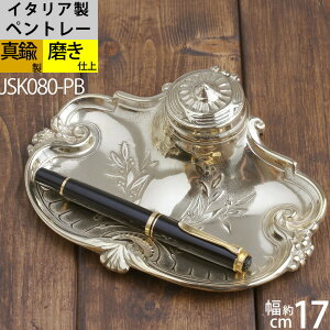 yg[ C^A ^JG ^JM CNc{()t fXNZbg NVbN CNEF (yg[I[uS[h F)(JSK080-PB)yRCPzyasuz