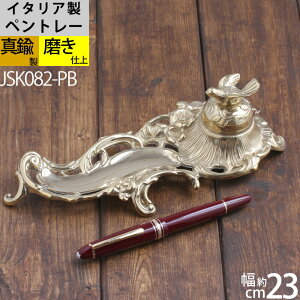 yg[ C^A^JG ^JM CNc{()t fXNZbg NVbN CNEF (yg[S[h F)(JSK082-PB)yRCPzyasuz