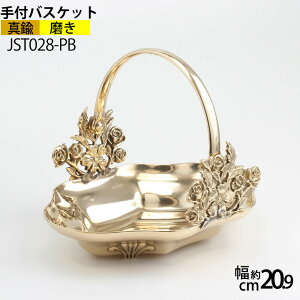 t g[ C^A^JG nht  ނ DM o͗l t[cg[ g[t (g[[Y ^JS[h F)(JST028-PB)yRCPzyasuz