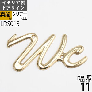 C^A  ^J gC WC TOILET hA \ TC v[g uX ^J  gCv[g (TC ML ^Cv WC F S[h)(LDS015-L)yRCPzyasuzyPz