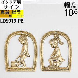 C^A  ^J hA \ TC v[g uX ^J  (hATC hA\ BOY GIRL {[C@K[ F S[h)(JDS019-PB)yasuzyRCPzyPz