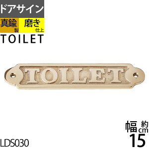 ^J gC WC TOILET hA \ TC v[g uX ^J  gCv[g D (ST TOILET F S[h)(LDS030-PB)yasuzyRCPzyPz