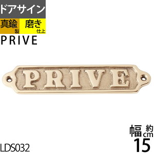^J vCx[g hA \ TC v[g uX ^J   D (ST PRIVATE F S[h)(LDS032-PB)yasuzyRCPzyPz