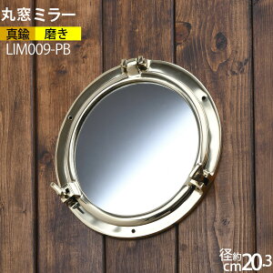ۋ J ۑ MTCY ^J Ǌ| ǖʎt ~[ F ^J  ^J y΍p{[htΉzD }CeA ~[ D PORTHOLE(ۑ~[M dj(LIM009-PB)yRCPz