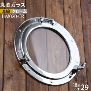 KX ۑy  I\z J ^J Ǌ| ǖʎt F N[bL ^J y΍p{[htΉzD }CeA ~[ D PORTHOLE (KXۑL N