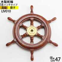 楽天市場】ラット 木製 船の通販