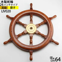 楽天市場】ラット 舵の通販