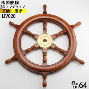 Ǘ 24 y݂`F[ tbN tz }CeAؐ Ǘ _ bg STEERING WHEEL^JDnh ^JG DEDi LIV020-PByRCPzyasuz|CgAbvb5
