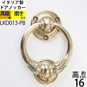 hAmbJ[ C^A ^Ji   K[fjO (hAmbJ[ O F)(LKD013-PB)yRCPzyasuz