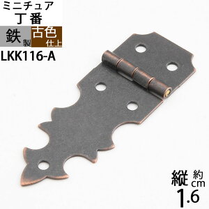  傤΂ qW Ƌ ~j`A  Ae[N ÐF ZF (qW   c16x45 5H ÐF)(LKK116-A)yRCPzyasuzyPz