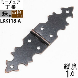  傤΂ qW Ƌ ~j`A  Ae[N ÐF ZF (qW   c16x68 6H ÐF)(LKK118-A)yRCPzyasuzyPz