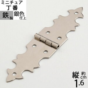  傤΂ qW Ƌ ~j`A  Vo[ Fdグ (qW   c16x68 6H jbPF)(LKK118-N)yRCPzyasuzyPz