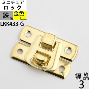 pb`bN | b` Ntg  S[h F (pb`bN30 30X20 ^JF) (LKK433-G)yRCPzyasuzyPz