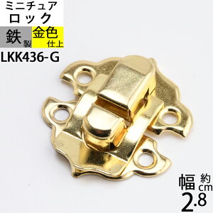 pb`bN | b` Ntg  S[h F (_R`pb` 28X30 ^JF) (LKK436-G)yRCPzyasuzyPz