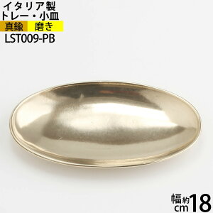 ALYyMI[o-Sz yC^A^JG݁z ^JM M I[oSv[ RCg[Aނ,DM ƂĂɂg[ LST009-PByasuzyRCPzyPz