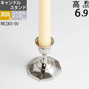 C ^Ji [\N LhtH_[ (LhX^h ~j IN^SS Vo[)(RIC001-SV)yRCPzyasuz