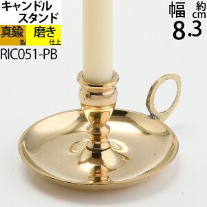 C t ~j ^JF yLhX^h tH_[E^JG݁E[\Nāz ^Jdグ LhtH_[ (LhX^h A[[AJ ^JEF)(RIC051-PB