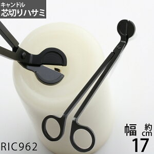 Lhpi c ؂ Jb^[ Cpi LhECbNg}[ ([\Nc؂ )(RIC962)yRCPzyasuz