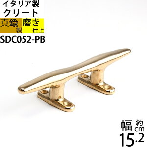 ^J D [v D N[g tbN [v D W C^A d F S[h (N[gST150-PB)(SDC052-PB)yRCPzyasuz