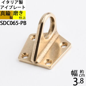 ^J D [v D tbN [v D W C^A d F S[h (ACv[gM 4H PB)(SDC065-PB)yRCPzyasuzyPz