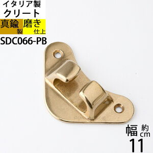 ^J D [v D tbN [v D W C^A d F S[h (jo[TN[g-PB)(SDC066-PB)yRCPzyasuzyPz