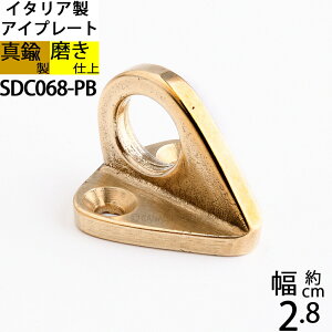 ^J D [v D tbN [v D W C^A d F S[h (ACv[gS 2H PB)(SDC068-PB)yRCPzyasuzyPz