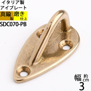 ^J D [v D tbN [v D W C^A d F S[h (ACv[gTD 30X54 3H PB)(SDC070-PB)yRCPzyasuzyPz