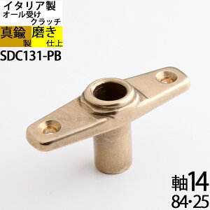 ボート オールの人気商品 通販 価格比較 価格 Com