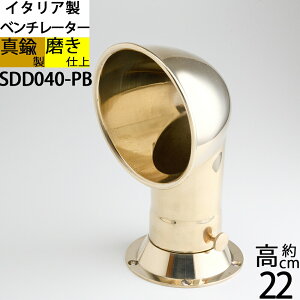 D C D ~ii x`[V LsOJ[ {[gOi C^A F (x`[^[S-PB)(SDD040-PB)yRCPzyasuz