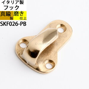 C^A Dp ^JtbN L[tbN R[g Xq | ^Ji ΍p{[hΉ F S[h (^tbNcJ^3H)(SKF026-PB)yRCPzyasuz