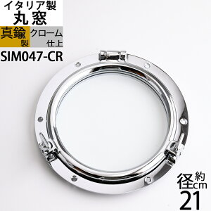 C^A ^Jۑ(KX NKX I) FN[bL }Dp{ PORTHOLE (ۑ 8C-208-149-CR)(SIM047-CR)yRCPzyasuz