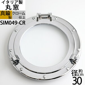 C^A ^Jۑ(KX) FN[bL }Dp{ PORTHOLE (ۑ 7B-300-200-25-CR)(SIM049-CR)yRCPzyasuz
