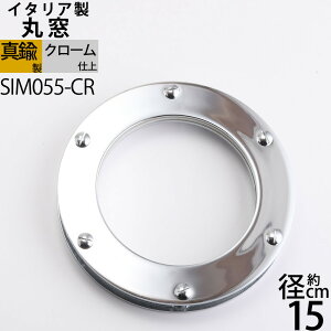 鏡 固定の人気商品 通販 価格比較 価格 Com