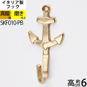 C^A^JtbN ^Ji ^tbN (΍p{[h ^C΍ Ή) ([֑Ή) (L[tbN tbNAJ[S-PB)(SFK010-PB)yRCPzyasuzyPz