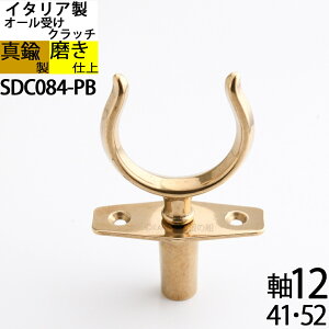 ^J D {[gNb` I[ v[g Zbg C^A F S[h 1 (Nb`EZbg41-52-(12) PB)(SDC084-PB)yRCPzyasuzyPz