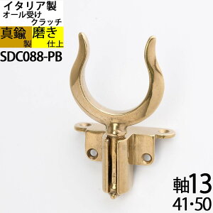 ^J D {[gNb` I[ v[g Zbg C^A F S[h 1 (Nb`EZbg41-50-(13) PB)(SDC088-PB)yRCPzyasuzyPz