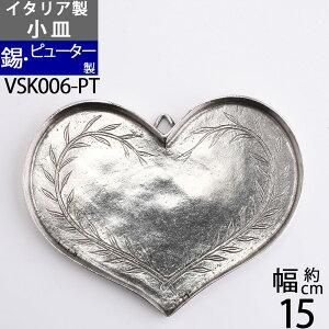 s[^[ n[gg[M RCg[ C^A i s[^[ XY ނ M fXN g[ (s[^[g[n[gM)(VSK006-PT)yRCPzyasuz