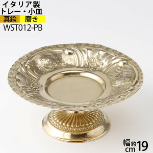 M t[c g C^A^JG  Lhg[ َq g[ iMt[cg[ S[h F)(WST012-PByRCPz