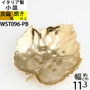 M g[ Ԃǂ [t C^A^JG ^J M Lhg[ RCg[ ނ DM (Ԃǂ[t M S[h F)(WST096-PB)yasuzyRCPzyPz