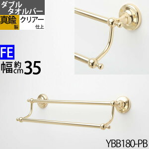 ^J _u^Io[ ^InK[ ^I2| ΍p{[ht(t)Ή F S[h (TB-FEMI-35-PB)(YBB180-PB)yRCPzyasuzyikCꌧB͕ʓrSj