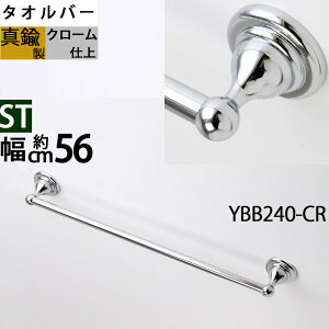 ^J ^Io[ ^InK[ ^I| ΍p{[ht(t)Ή F Vo[ N[ (TB-ST-56-CR)(YBB240-CR)yRCPzyasuzySMz|CgAbva10