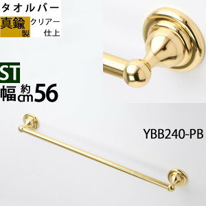 ^J ^Io[ ^InK[ ^I| ΍p{[ht(t)Ή F S[h (TB-ST-56-PB)(YBB240-PB)yRCPzyasuzySMz|CgAbva10