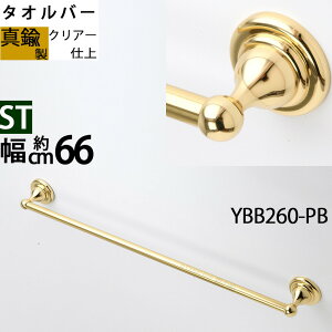 ^J ^Io[ ^InK[ ^I| ΍p{[ht(t)Ή F S[h (TB-ST-66-PB)(YBB260-PB)yRCPzyasuzySMz|CgAbva10