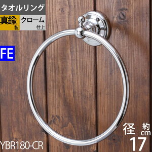 ^J ^IO ^I| ΍p{[ht(t)Ή F Vo[ N[ tF~j (TR-FEMI-CR)(YBR180-CR)yRCPzyasuz