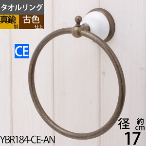 ^J ^IO ^I| ΍p{[ht(t)Ή F ZF  tF~j Z~bN (TR-FEMI-CE-AN)(YBR184-AN)yRCPzyasuz