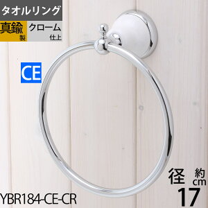^J ^IO ^I| ΍p{[ht(t)Ή F Vo[ N[ tF~j Z~bN (TR-FEMI-CE-CR)(YBR184-CR)yRCPzyasuz