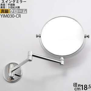 ^J zedl 3{g勾 ze~[ Ǖt ]~[  [NAbv~[ Fy΍p{[htOKz (XCO~[CR) (YIM030-CR)yRCPzyasuz|CgAbvb5