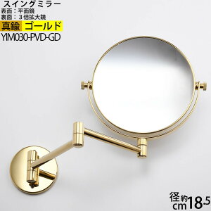 ^J zedl ^Cv ̂vȍ\   [NAbv~[ y3{g勾tzʋ ǖʎt XCOA[~[ 3{g勾tPVDdグ F y΍p{