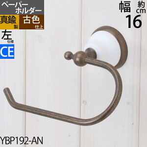 ^J gCbgy[p[z_[  ΍p{[ht(t)Ή F ZF  tF~j (TPH-FEMI-CE-_-AN)(YBP192-AN)yRCPzyasuz